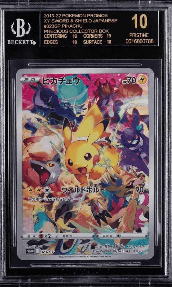 2019-22 POKEMON PROMOS XY SWSH JAPANESE PIKACHU PRISTINE 10